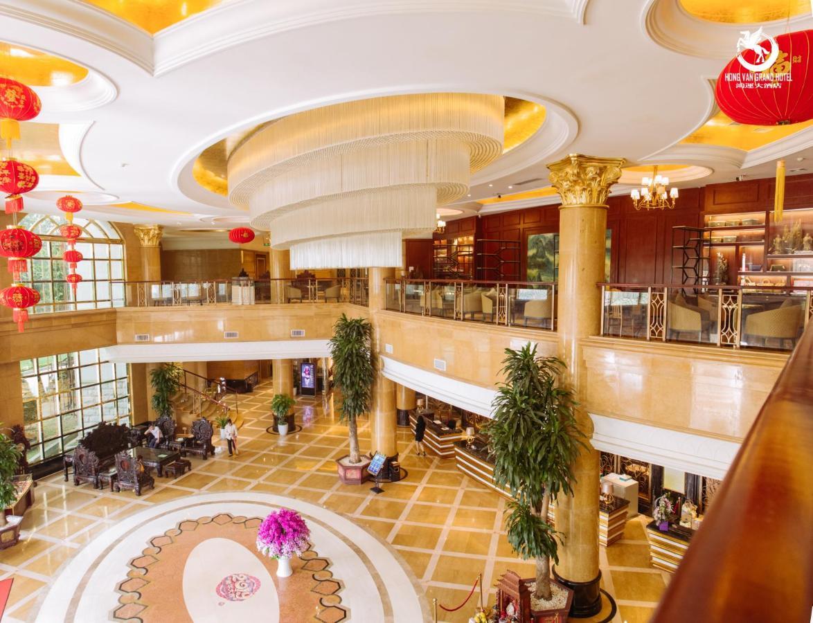 Hong Van Grand Hotel Mong Cai エクステリア 写真